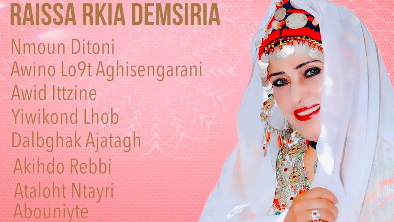 Album Complet - Raissa Rkia Demsiria
