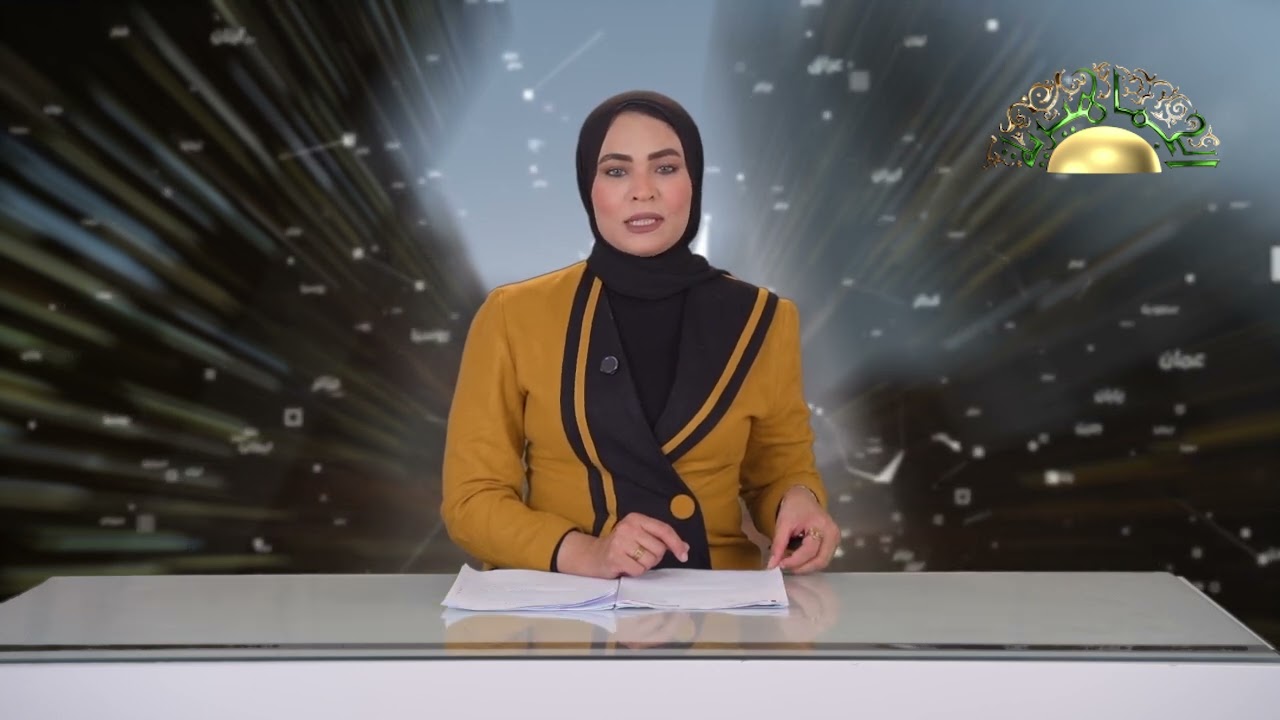 موجز الأخبار 22-01-2026