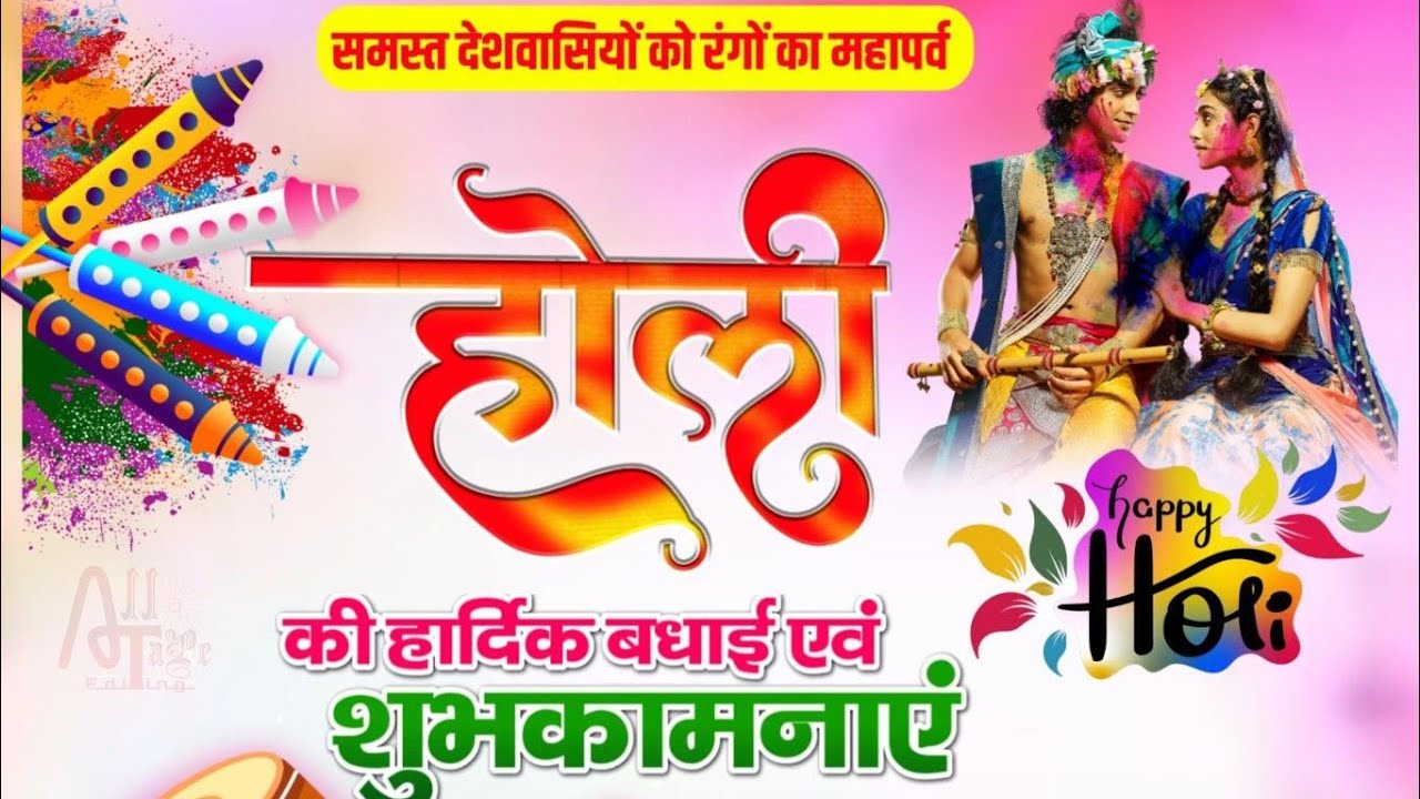 हेलो फ्रेंड वेलकम है हमारी लाइव में ❤️🌹❤️