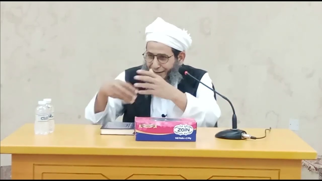 من فقه الصلاة \ الشيخ ناصر الصوافي