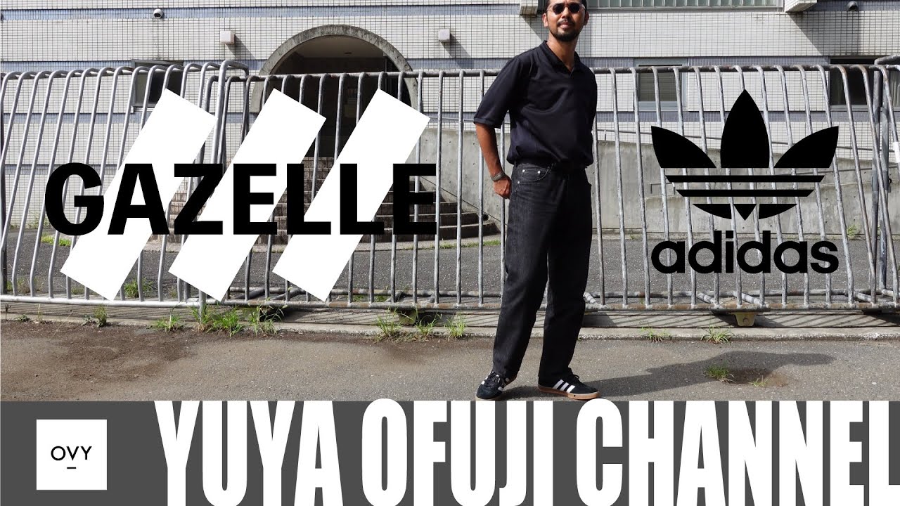 【adidas】今もっとも欲しいスニーカー〈ガゼル〉を購入。程良い鈍臭さがたまらない。大人のレビュー&コーデをご紹介！！