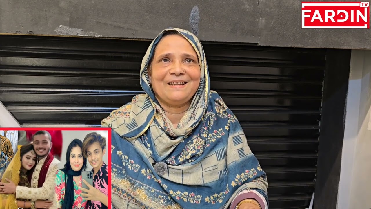 প্রিন্স মামুন লুকিয়ে বিয়ে করেছেন, কোন জেলার মেয়ে যা জানালেন মামুনের মা।
