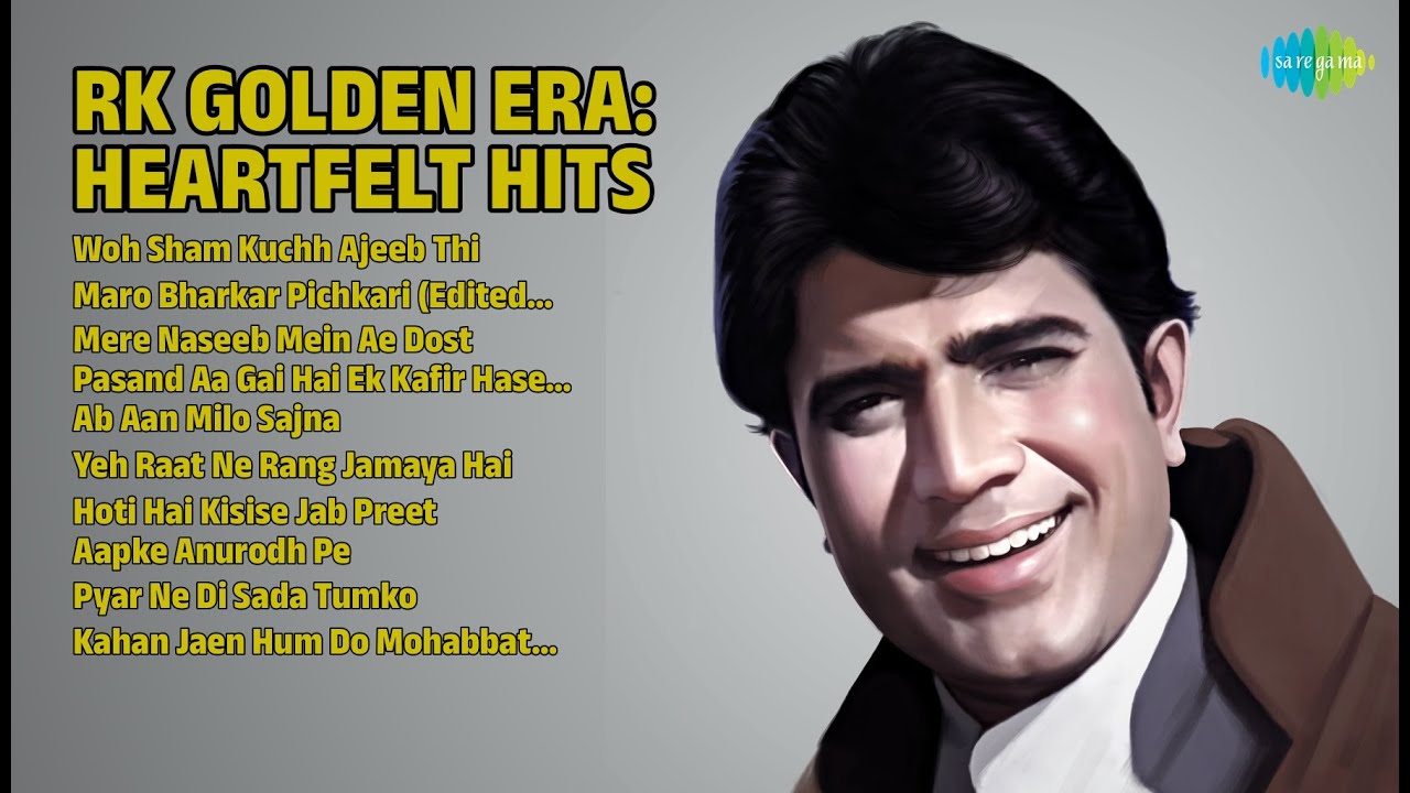 राजेश खन्ना के दिल छू लेने वाले गाने | Kishore Kumar Songs | Woh Sham Kuchh Ajeeb Thi