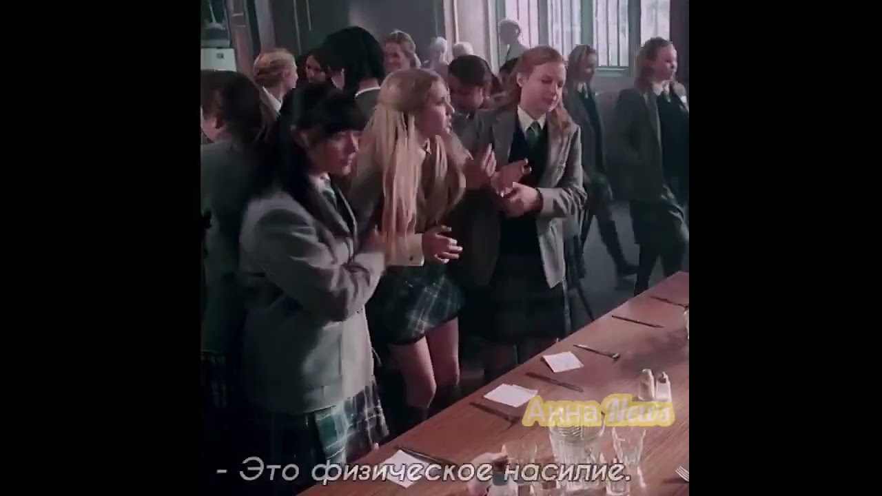 Фильм 