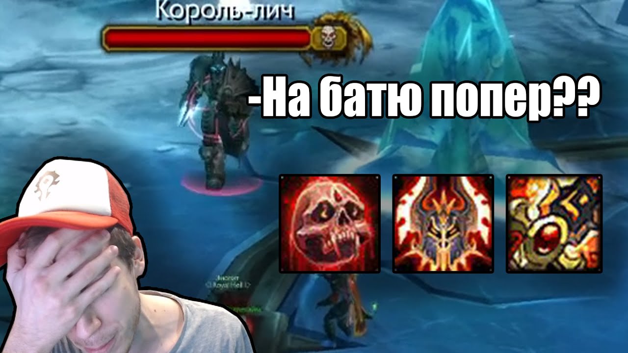 БЛАД ДК - МОЩНЕЙШИЙ БУРСТ В ИГРЕ