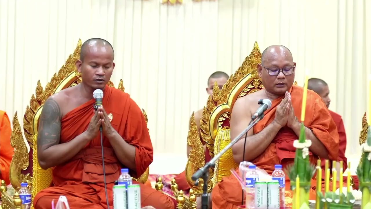 ធម្មសង្វេគពេលរាត្រី ក្នុងពិធីបុណ្យបូជាព្រះសព ព្រះឥន្ទមុនី អ៊ុក មុត ព្រះរាជាគណៈថ្នាក់ចត្វា ២០២៦