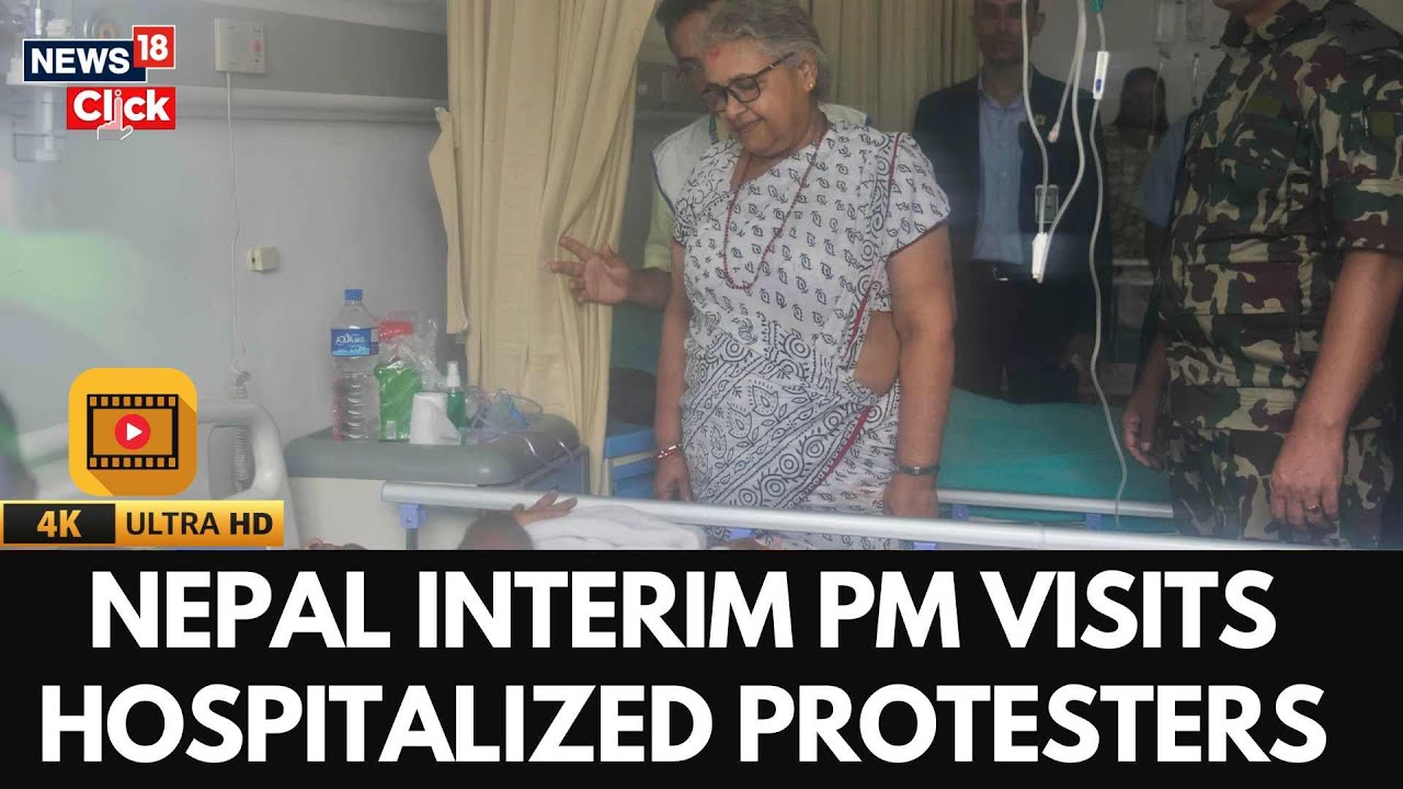 Nepal's Interim Prime Minister Visits Injured Protesters In Hospital | Nepal News | 4K | N18G
