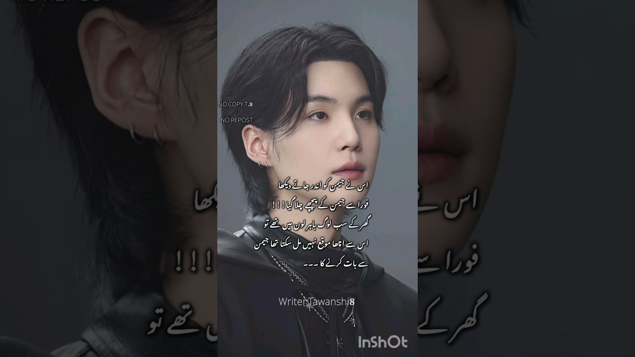 Part 35 !!  I LOST YOU WIN !!Sorry for late part #foryoupage #vkookcute #taekooklover 