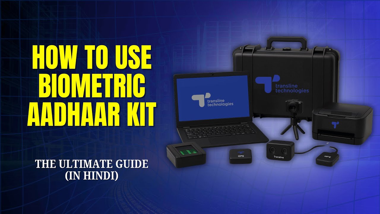 How to Use Biometric Aadhaar Kit | The Ultimate Guide in Hindi