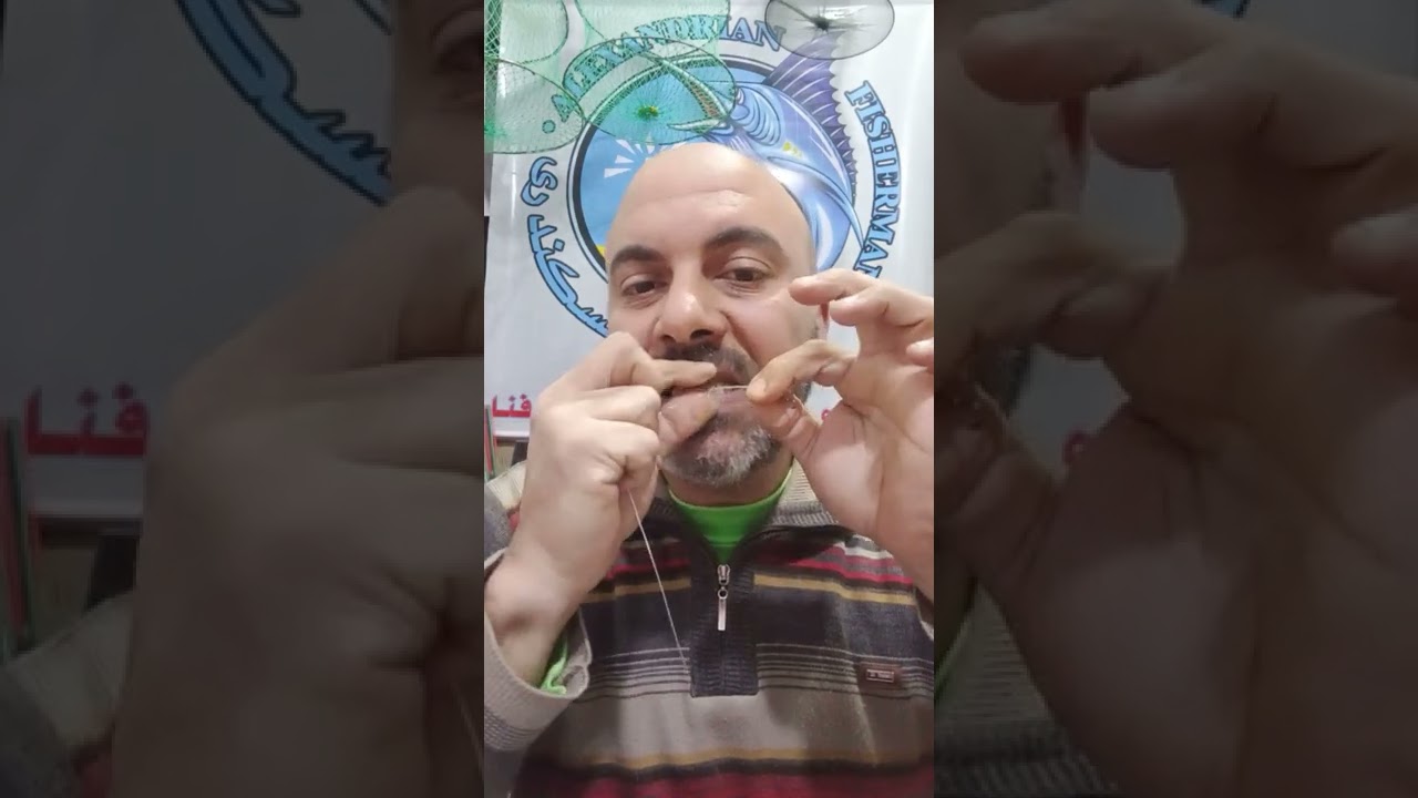طريقة قورمة صيد الشواطىء والتشويح بشكل إحترافى