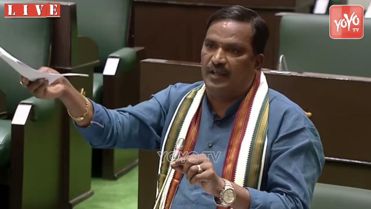 రేవంత్ రెడ్డి ముందు కేటీఆర్ కి వార్నింగ్.. MLA Beerla Ilaiah Strong Counter To KTR |YOYO TV Channel