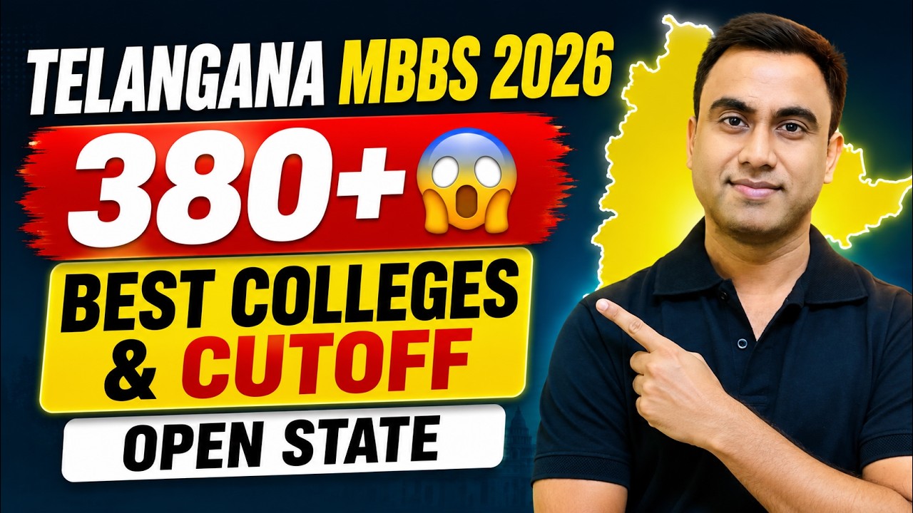 Telangana MBBS Counselling 2026 | Expected Cutoff, Best Colleges, B1/B2 Seats & Strategy 🔥