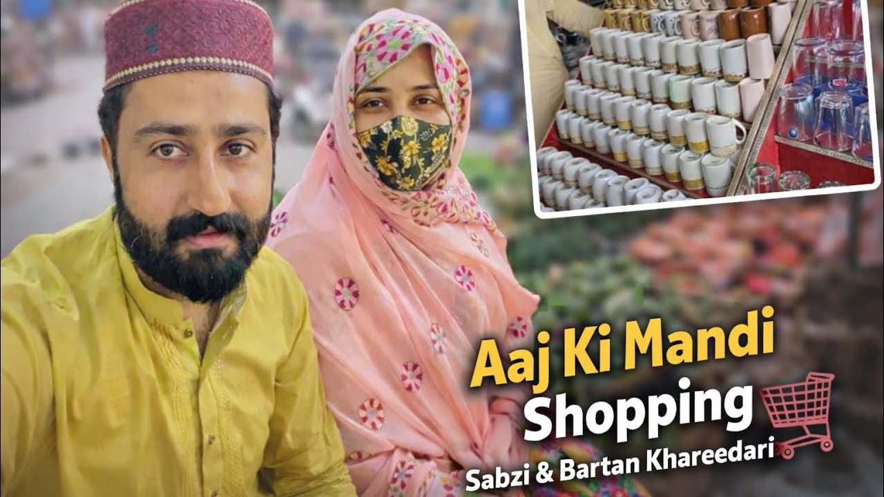 رمضان میں سبزیوں کی قیمتیں آسمان پر! 