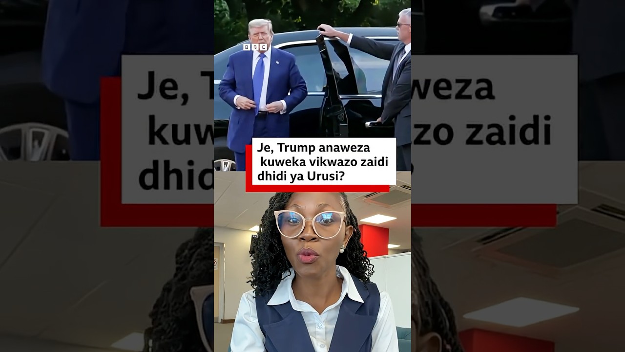 BBC News Swahili