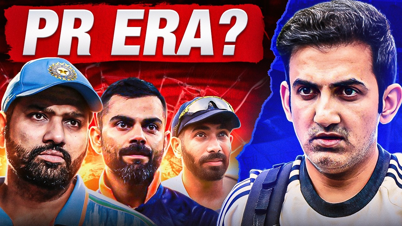 The GG Era | Exposed