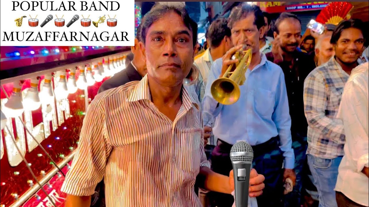 🎺Popular band Muzaffarnagar (Krishna Yatra)2023)number(9897783267)9760861985(8755513226(8810061010