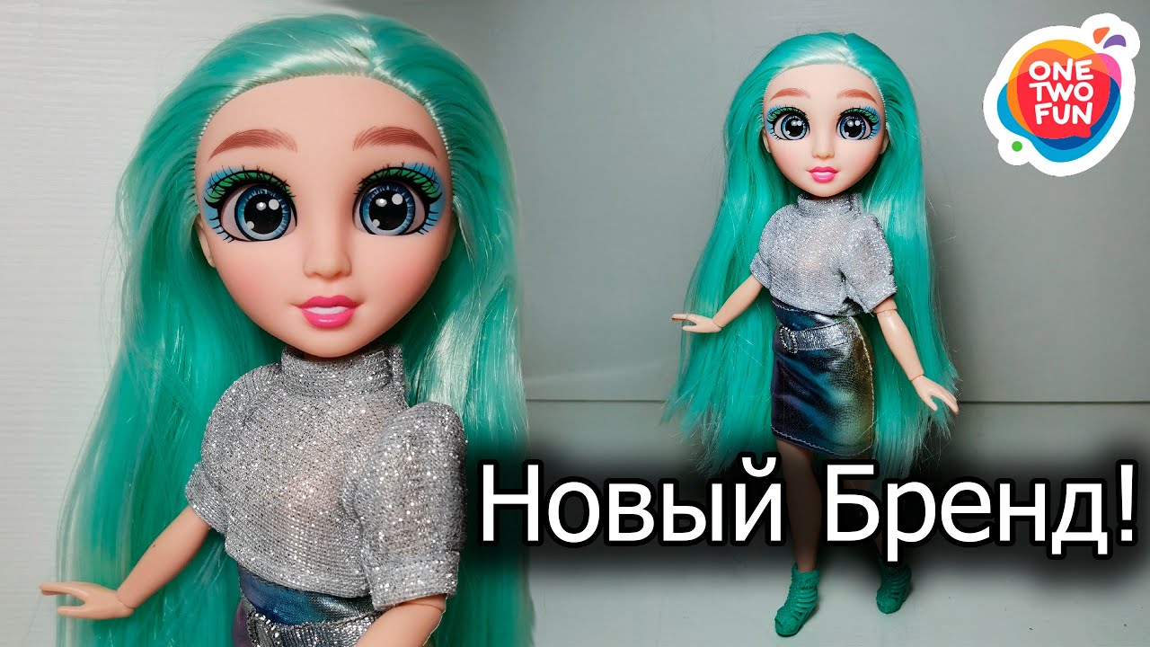 НОВЫЙ БРЕНД КУКОЛ Glam Squad Леди Фешен