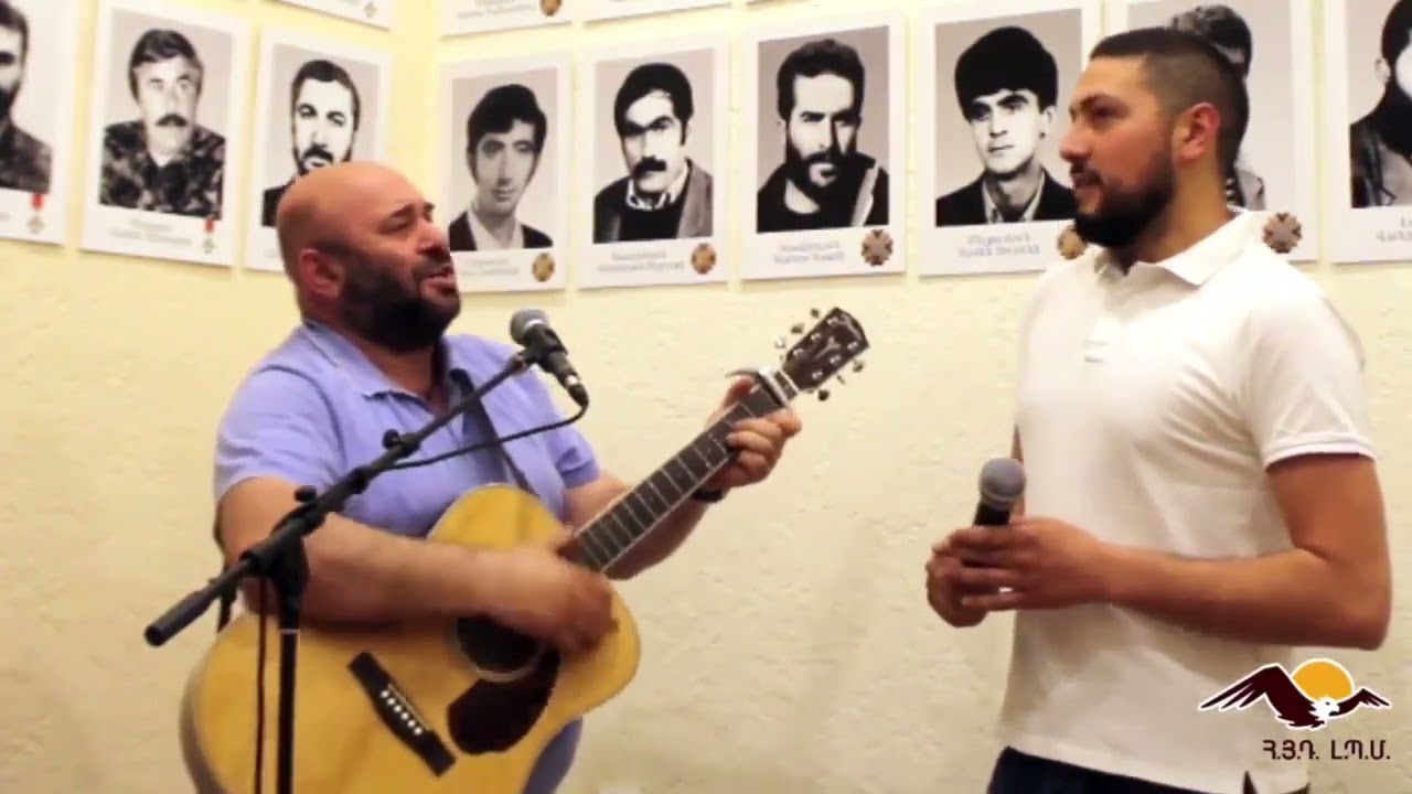 Կռունկ / Grung Kna  - Սամվել Երանյան, Յարութ Լափաճեան