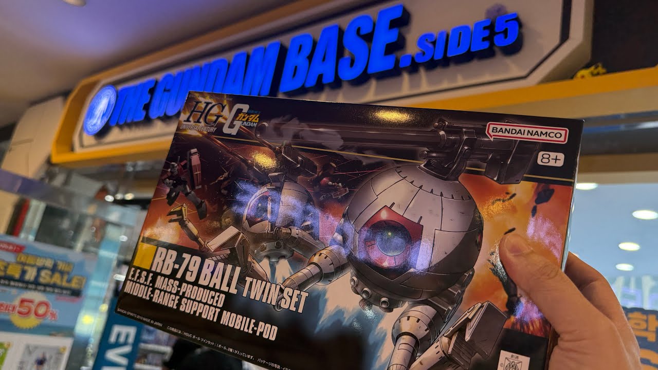 [4K 탐방] 8월15일 건담베이스 대전점 재입고 및 재고 #프라모델 #gundam #건담베이스