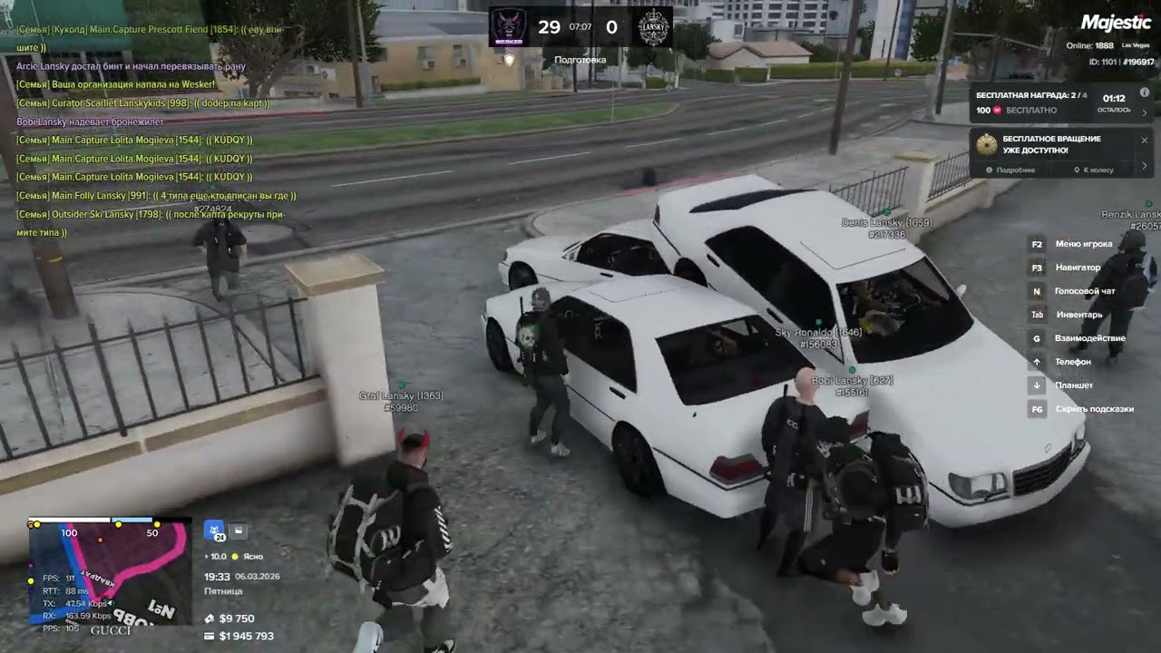 Grand Theft Auto V 2026 03 06   21 31 11 04