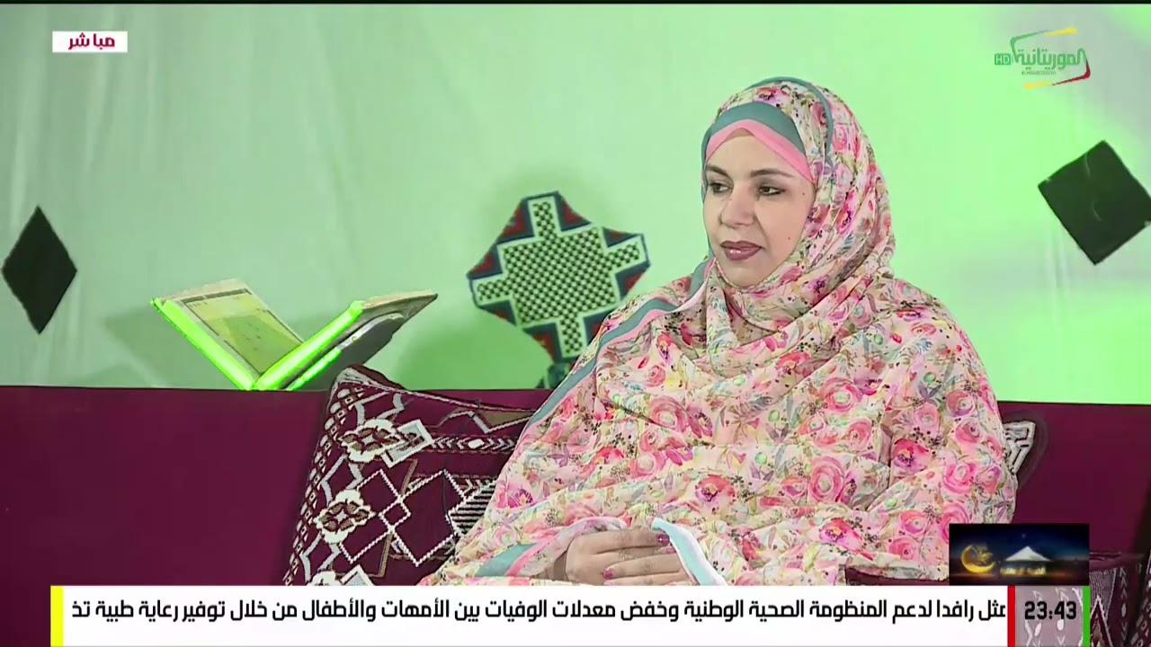 الخيمة الرمضانية 19-رمضان-1447ه