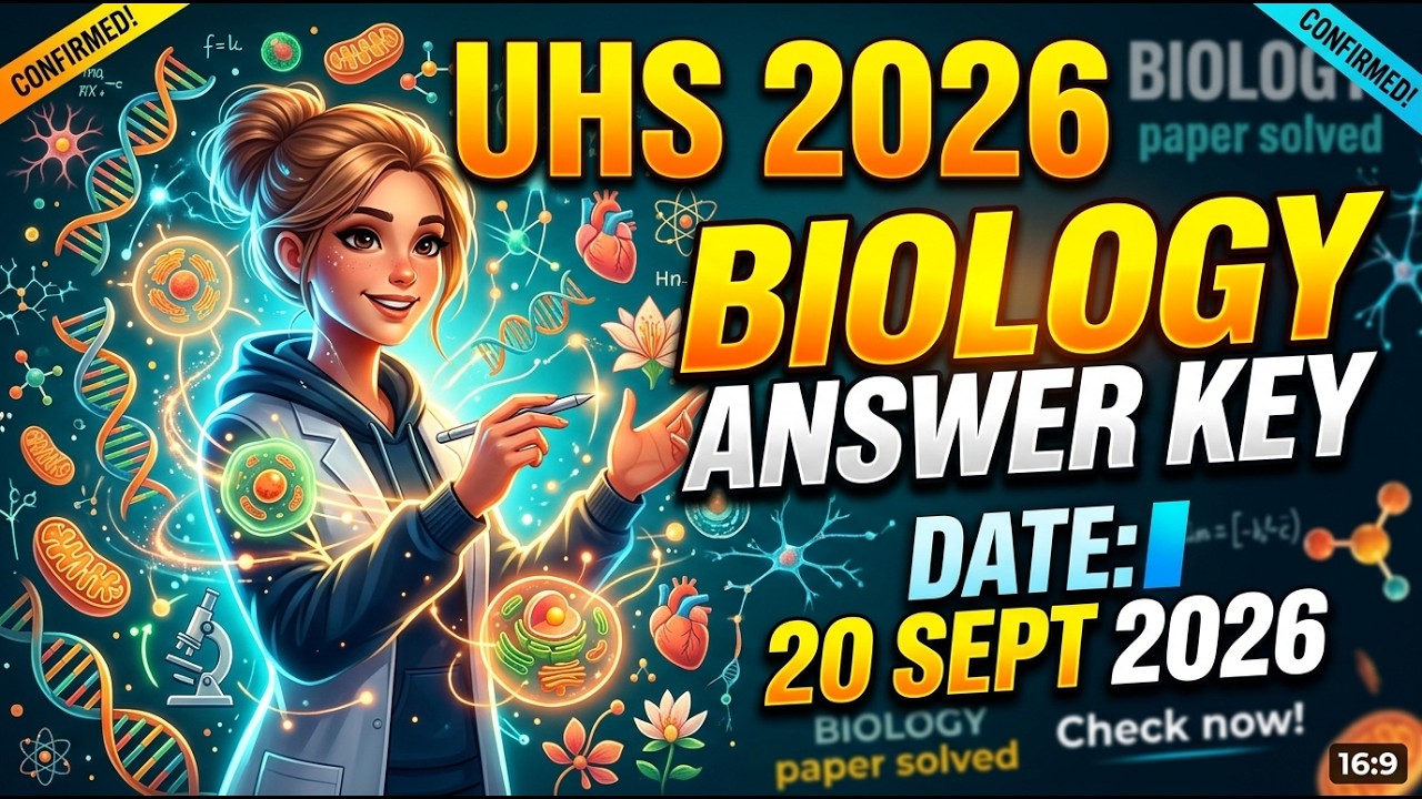UHS MDCAT 2026 20th September #uhsmdcat