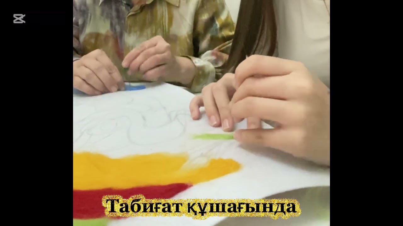 2 марта 2026 г.
