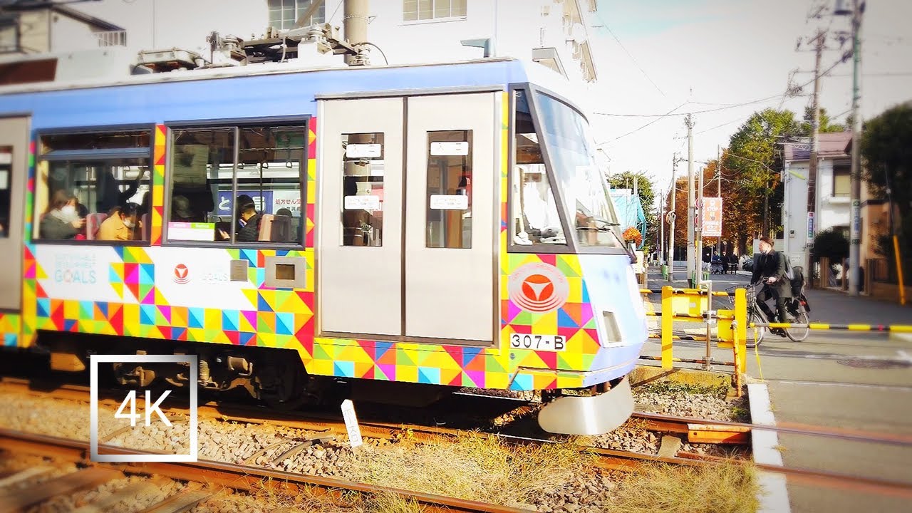 Japan | Exploring Tokyo's neighborhood 
