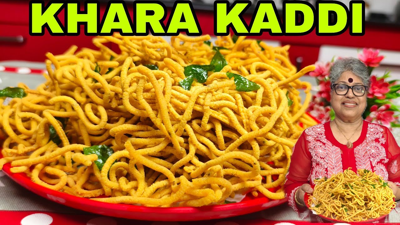 Khara kaddi|Khara Sev|Christmas Kuswar series| Tea time snacks
