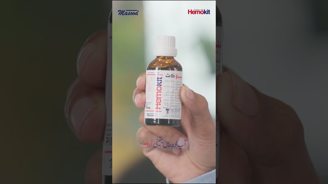 Dr. Masood Homoeopathic Pharmaceuticals' Introduces Hemokit- A Relief From Piles!