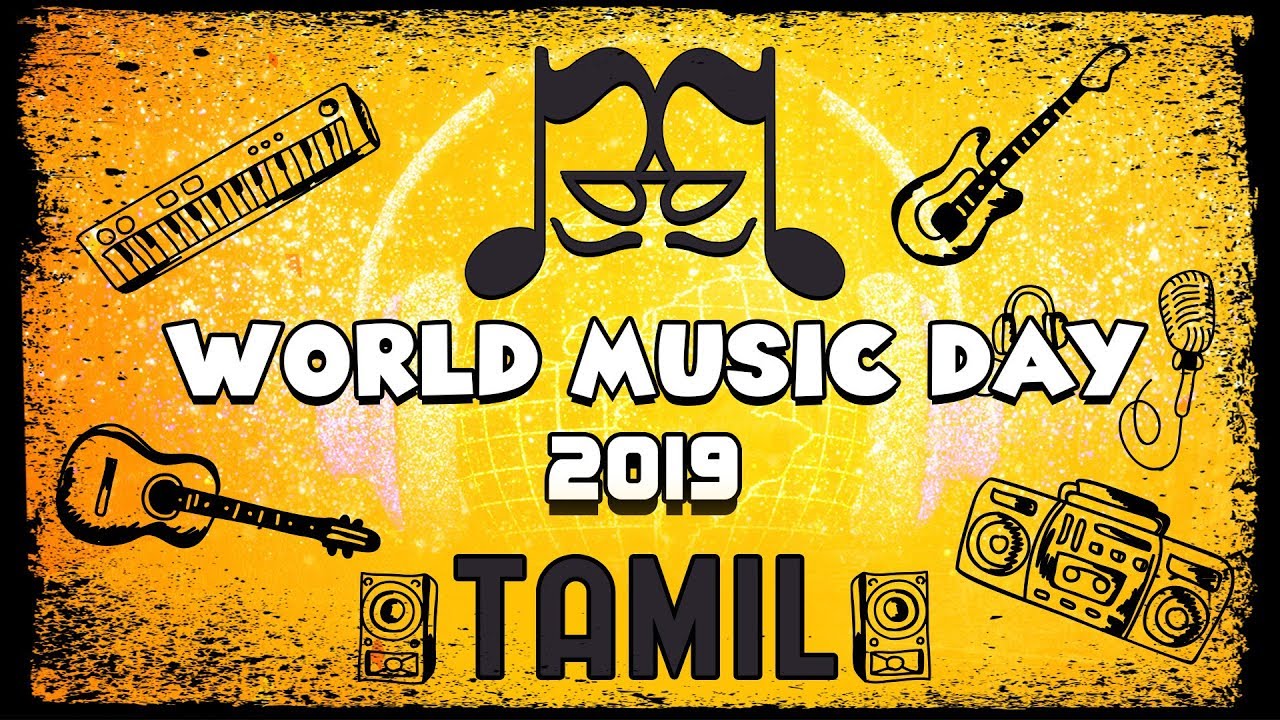 World Music Day 2019 - Tamil Song Compilation | Happy #WorldMusicDay