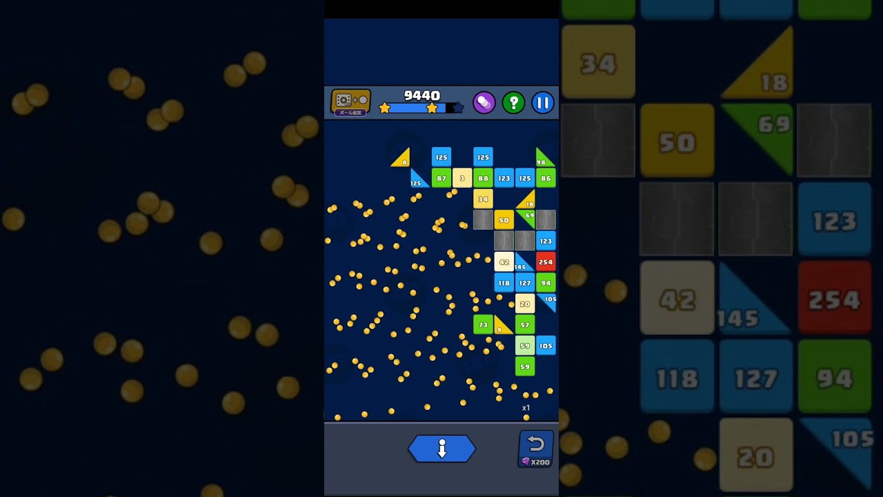 Bricks Ball Crusher stage 963