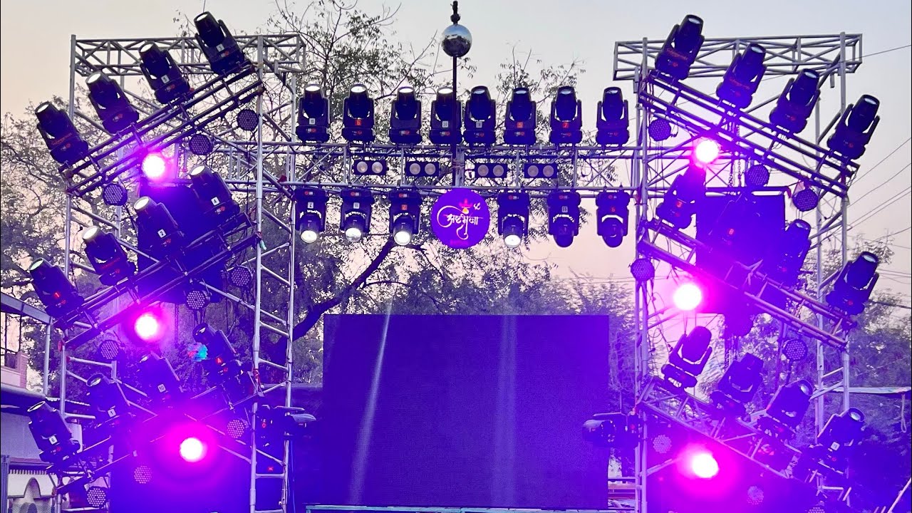 Ashtabhuja lights bhusawal (rostrum 40 SHARPY)