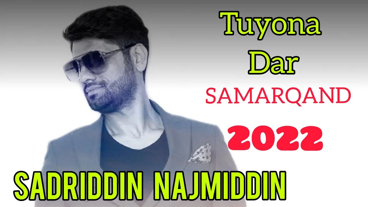Садриддин Начмиддин Туёна дар Самарканд Супер 2022. Sadriddin Hajmiddin Tuyona dar Samarqand 2022