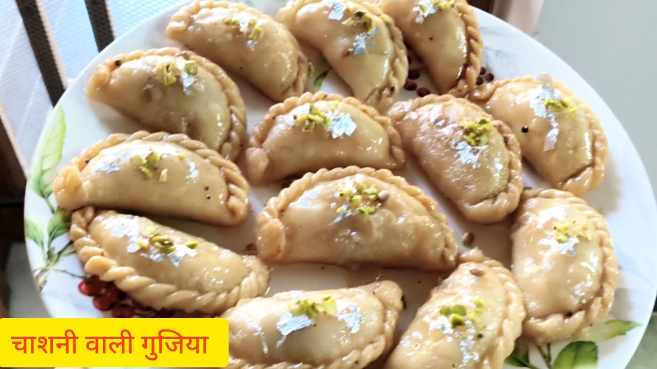 होली की जान और शान क्यूंकि इसके बिना होली भी केसी होली। 