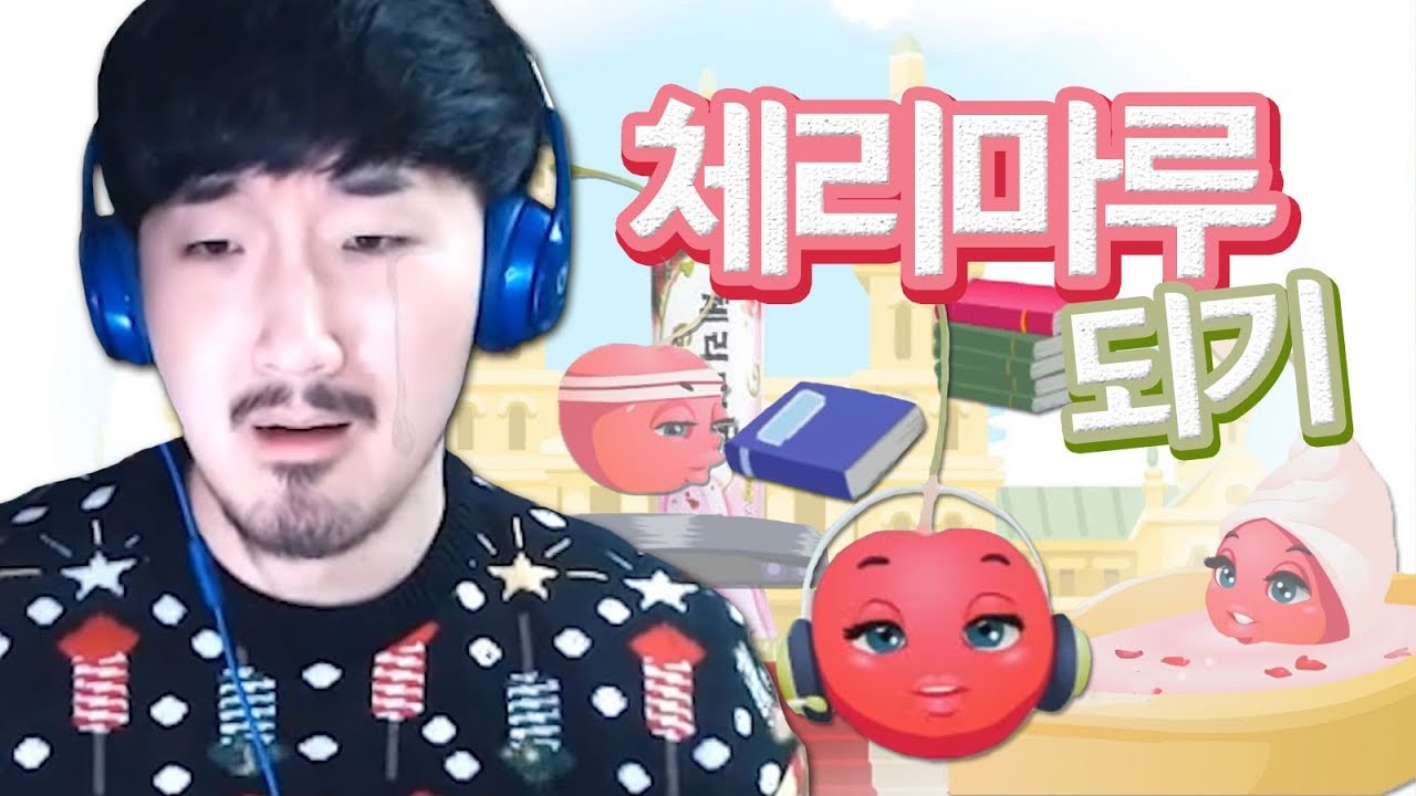 제 꿈은 아이스크림 입니다.