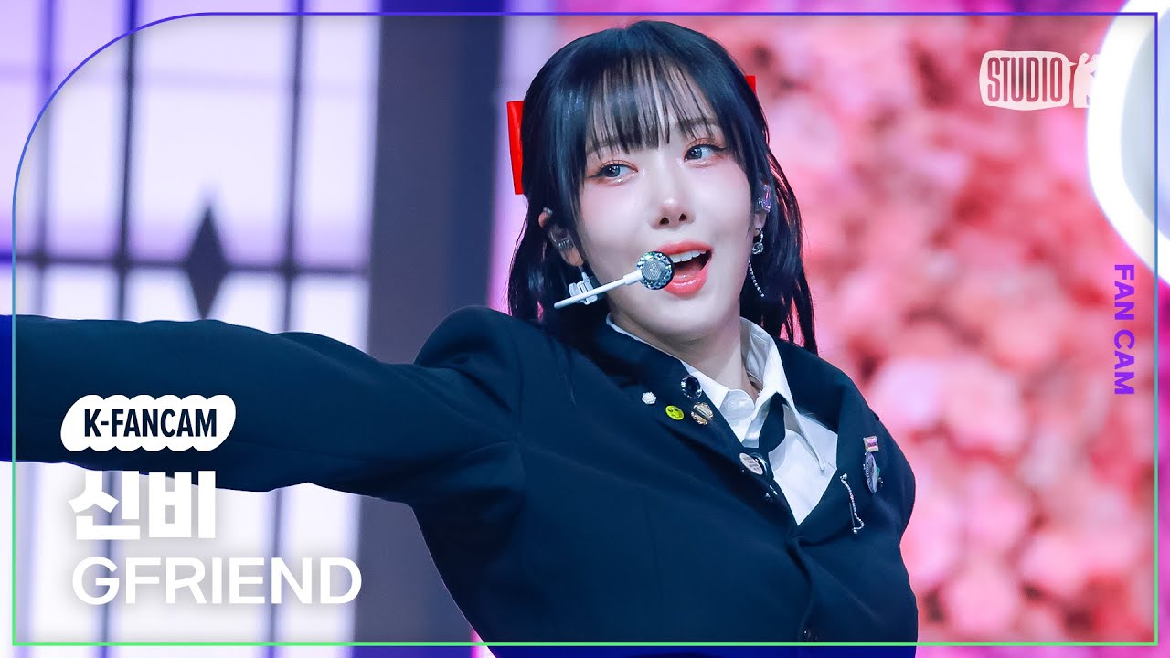 [K-Fancam] 여자친구 신비 직캠 '우리의 다정한 계절 속에' (GFRIEND SINB Fancam) @MusicBank 240110