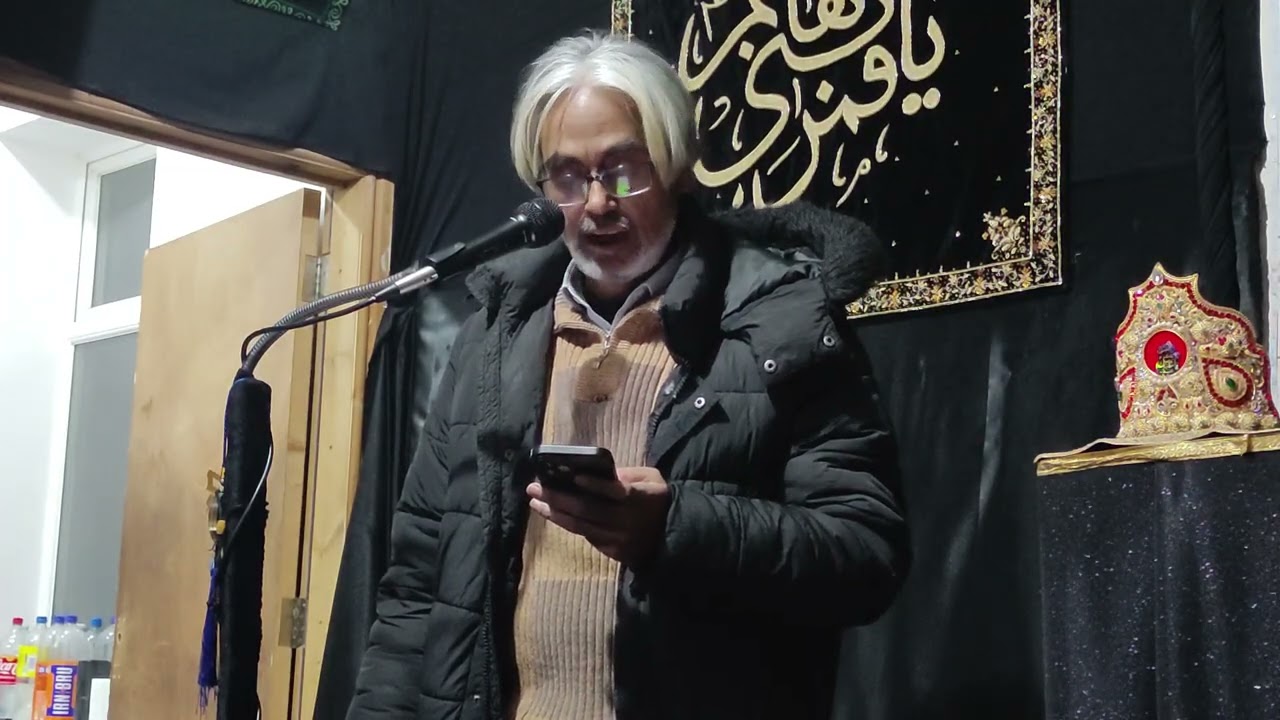 Shab e Jumma Majlis e Aza Shaire e Ahlebait Syed Ahsen Abbas Kazmi @SIC Blackburn uk 19 Rajab 1447h 