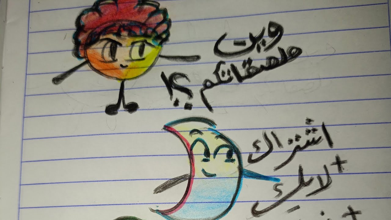 producst from gaza🌷 بث من غزةةة🥺خفف عن عائلتي معاناتهم بدعم القناة#اشتراك #ملصق #انشر #ادعم