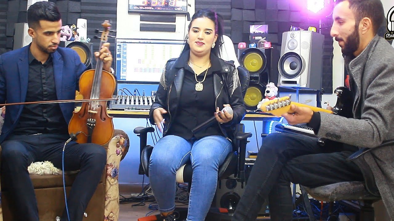 جديد😍 الفنان مهمي / الفنان  زواق / الفنانة إشراق في اجمل أغنية آمازيغية  Studio La Class