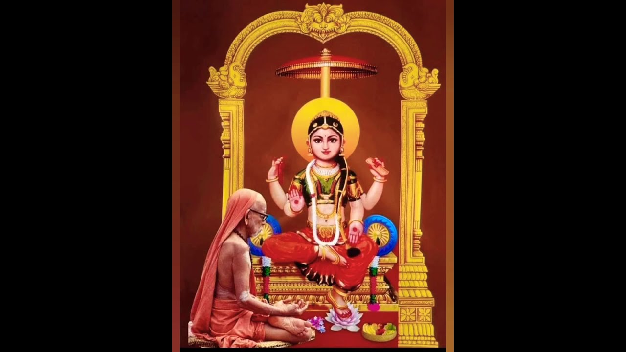 Maha Periyava song with rare photos.