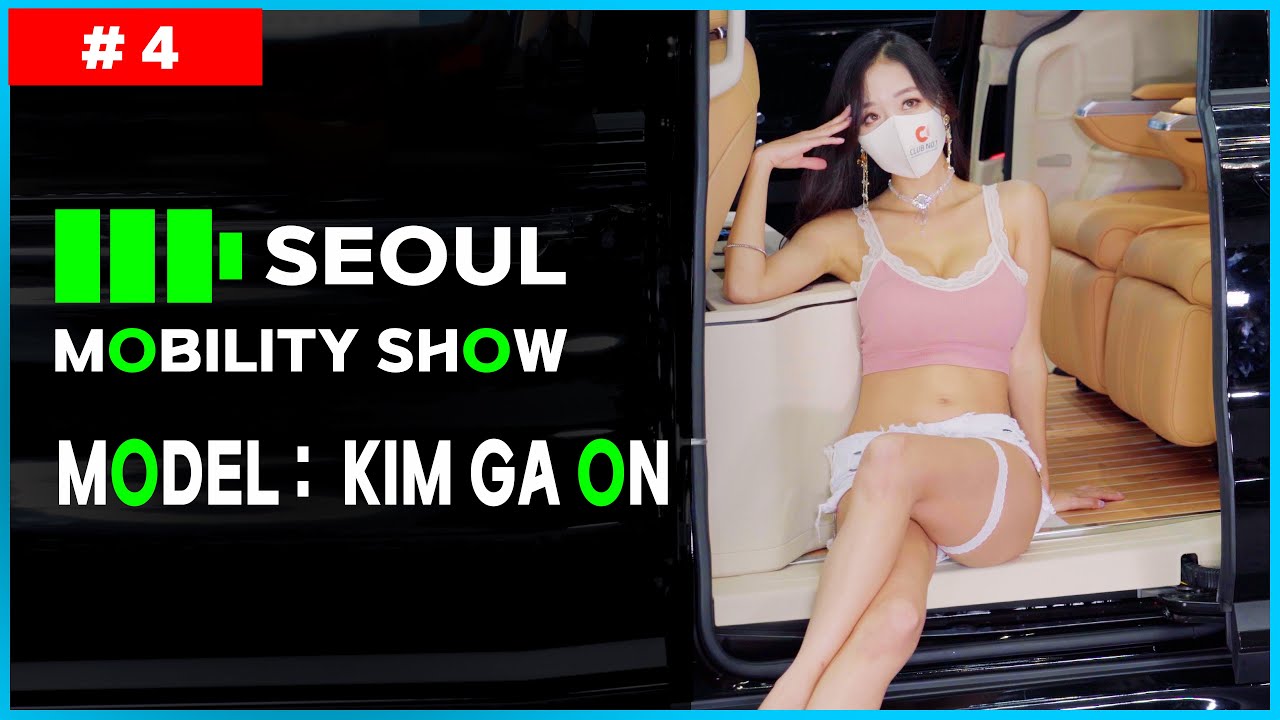 레이싱모델 김가온│2021 서울 모빌리티쇼│[2021 SEOUL MOBILITY SHOW]