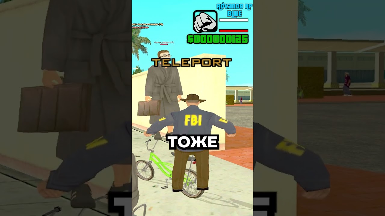 😱 ЧЕМ ЗАНЯТЫ мои ПОДПИСЧИКИ в GTA SAMP на ADVANCE RP и ARIZONA RP (адванс рп) #самп