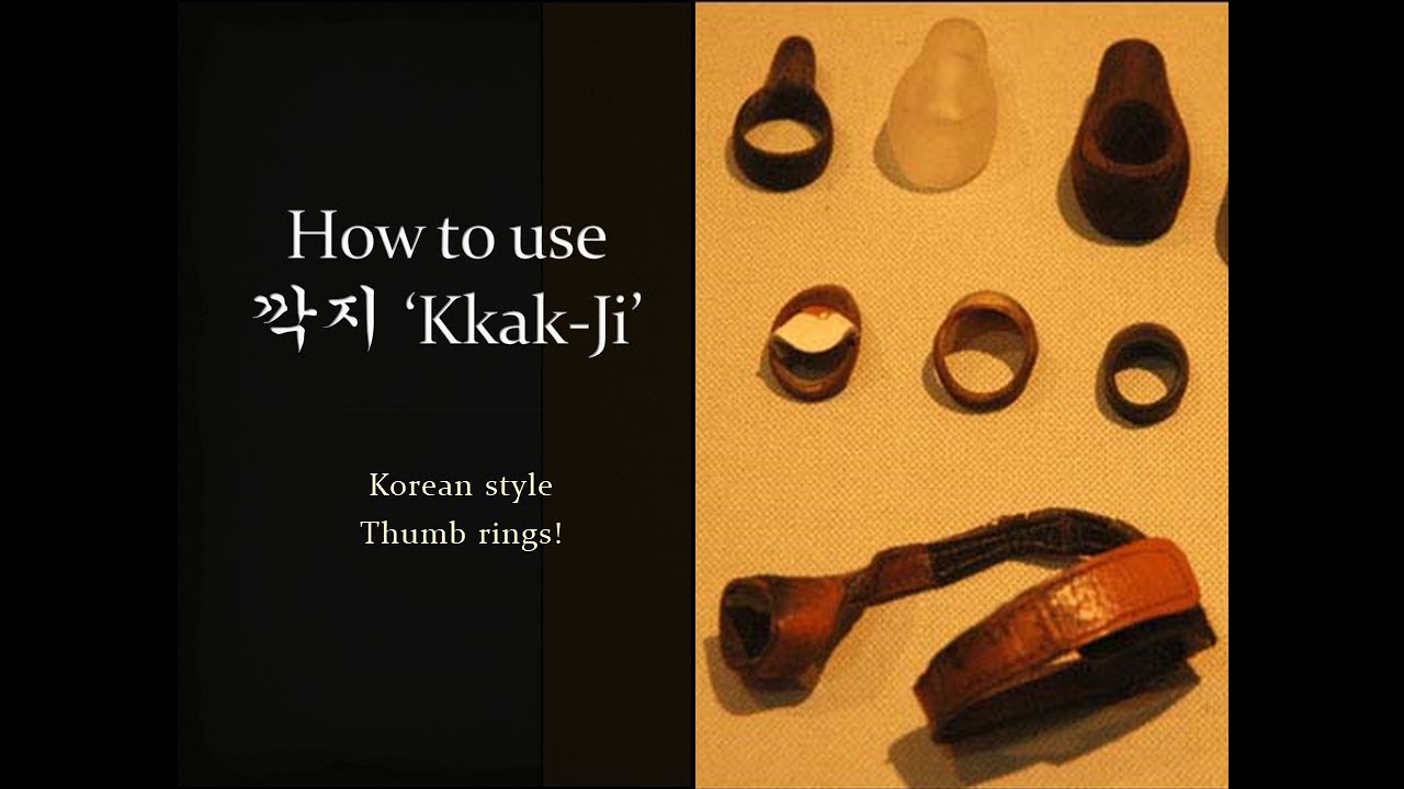 How to use Korean style thumb rings!