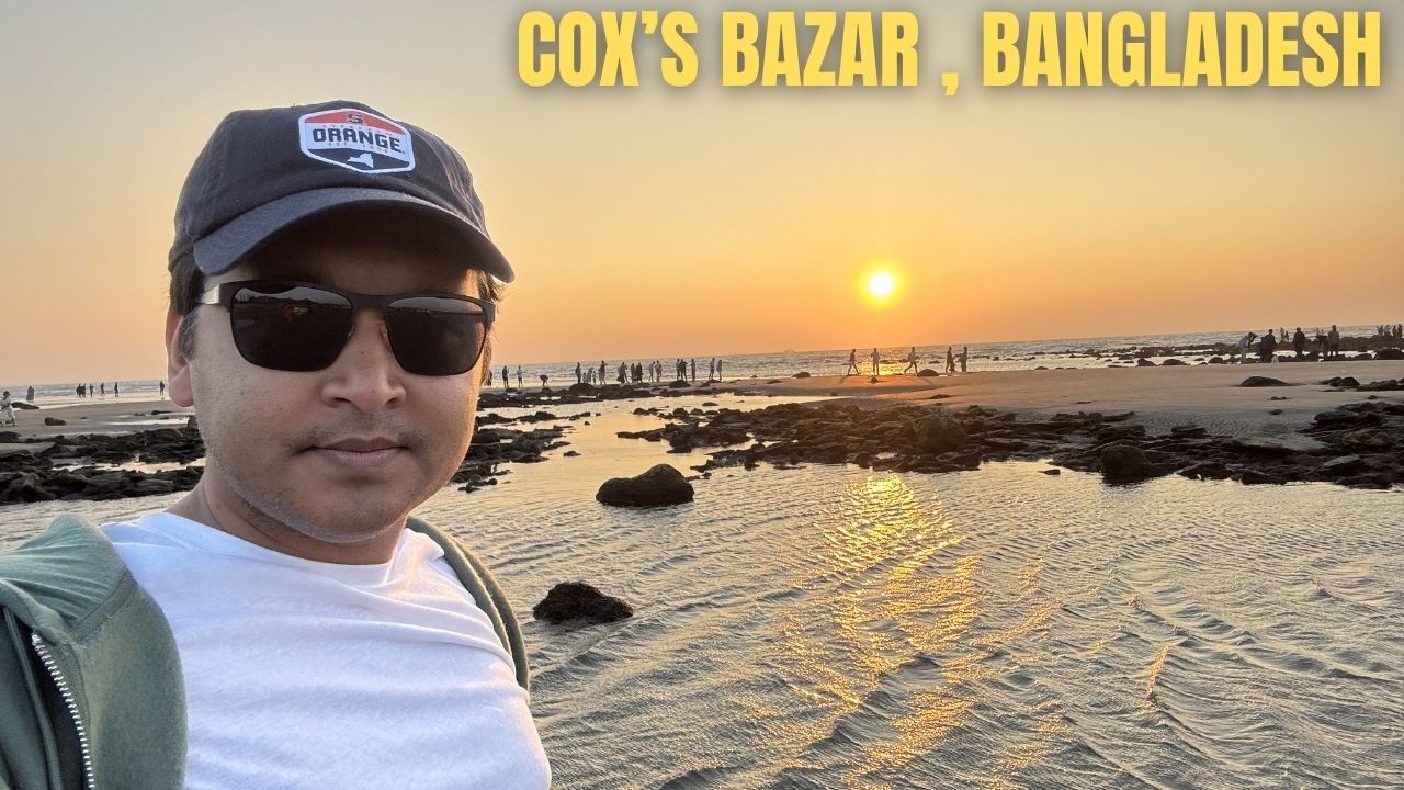 বাংলাদেশে কক্স'স বাজার সমুদ্র সৈকত ভ্রমণ ১ম দিন - Cox's Bazar Bangladesh