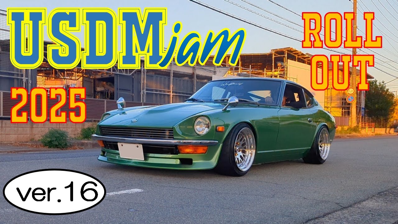 🔴【搬出】USDM jam season2 ver.16 2025