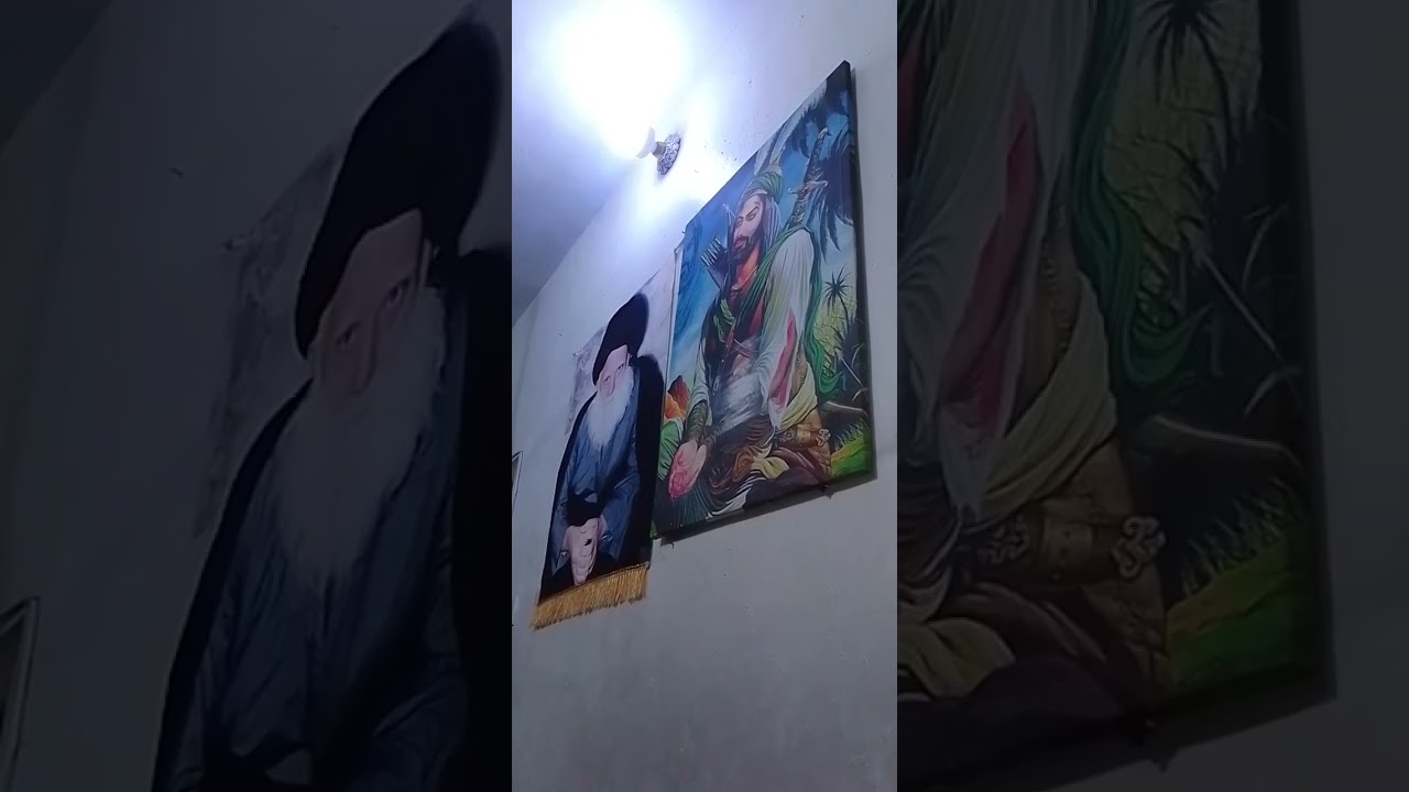 عزاء المرحوم الحاج علؤان خلف ابؤحسام