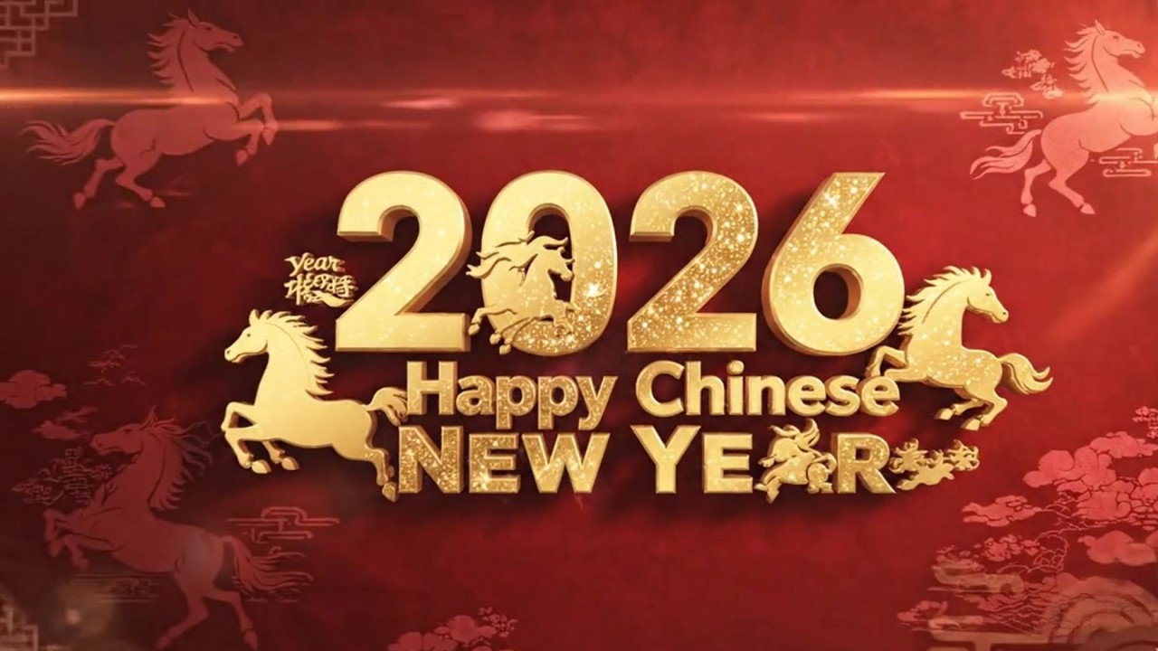 มั่งคั่งร่ำรวย (New Year Blessing 2026) #ตรุษจีน #Chinese New Year 2026 #มั่งคั่งร่ำรวย #เพลงใหม่