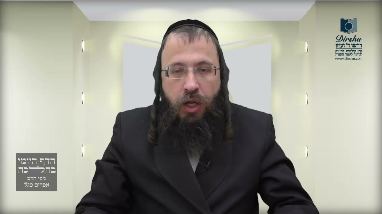באיזה מקרה נחשב בית כ'מסדרון' בלבד?- שס
