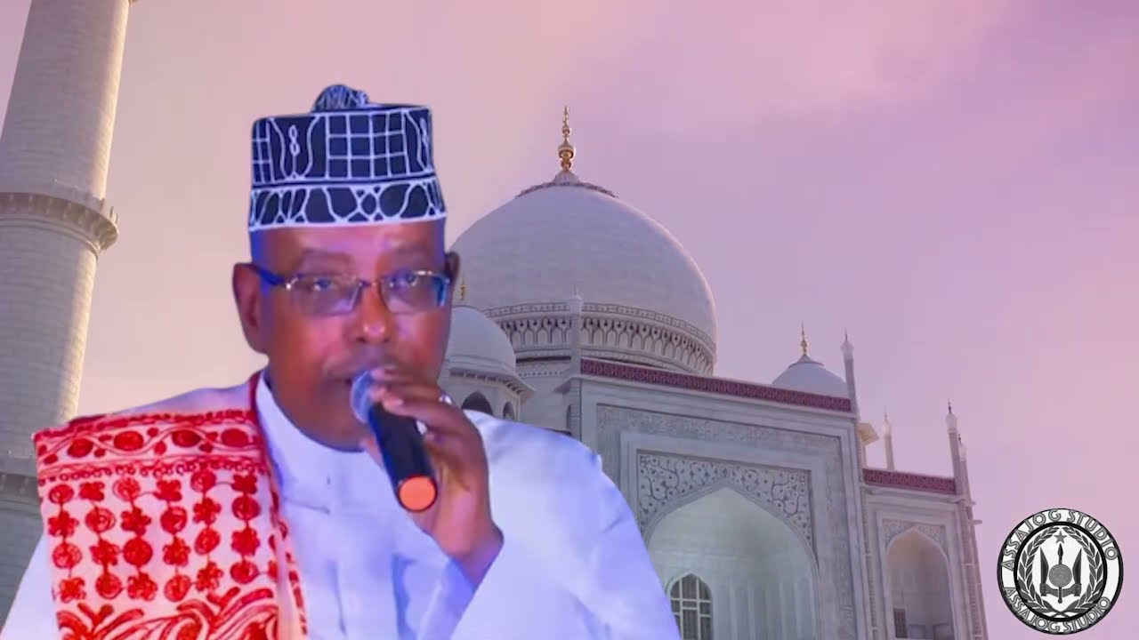 Ramadan 2022 - Omar Aden Sooma Sooma